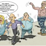 grigoriadis_03-07-17