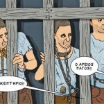grigoriadis_07-07-17