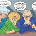 grigoriadis_140717