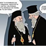 grigoriadis_300617
