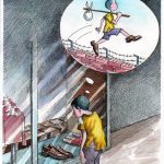 immigration_dream___halit_kurtulmus_aytoslu