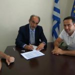 katsif ypografi