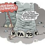 savvato_38