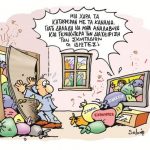 skoup_1