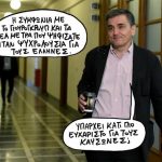 sp0607tsakjjj