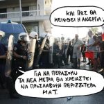 sp2007matjjj