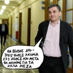 sp2707mesajjj