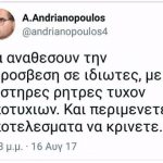 03df92c859f282efe8851391d2f3a956-541×420.jpg.pagespeed.ce.jyqIcqsNPE