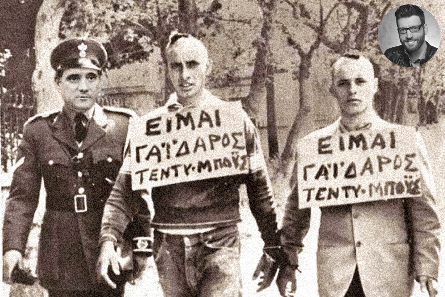 κωνσταντίνος ταχτσίδης: πατρίς, θρησκεία, αριστεία κωνσταντίνος ταχτσίδης: πατρίς, θρησκεία, αριστεία