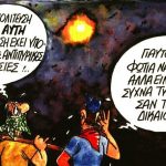 23662975_6 copy