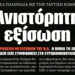 2369397966_6210 copy