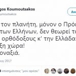 56b7b2446643f90ff70b92ed1acd11aa.jpg.pagespeed.ce.WW1pjfydkK