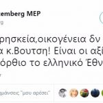 571c7a78b1f48fbd3accf0be8822e267.jpg.pagespeed.ce.stb0_4CtmW