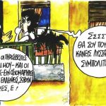 bavgi copy