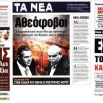 d830c1a184d9a263932923372e4fef90.jpg.pagespeed.ce.kj7Yrv3LDO
