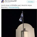 ea9882ec4f16e44d501086f1ff3ab8c4.jpg.pagespeed.ce.Zp018e7zuh