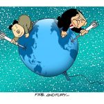 fire_fury_and_stupidity_ii__amorim