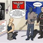 grigoriadis_21-08-17