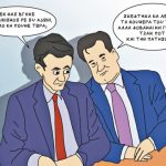 grigoriadis_230817