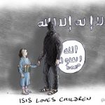 isis_loves_children__guido_kuehn_Bfilpsg