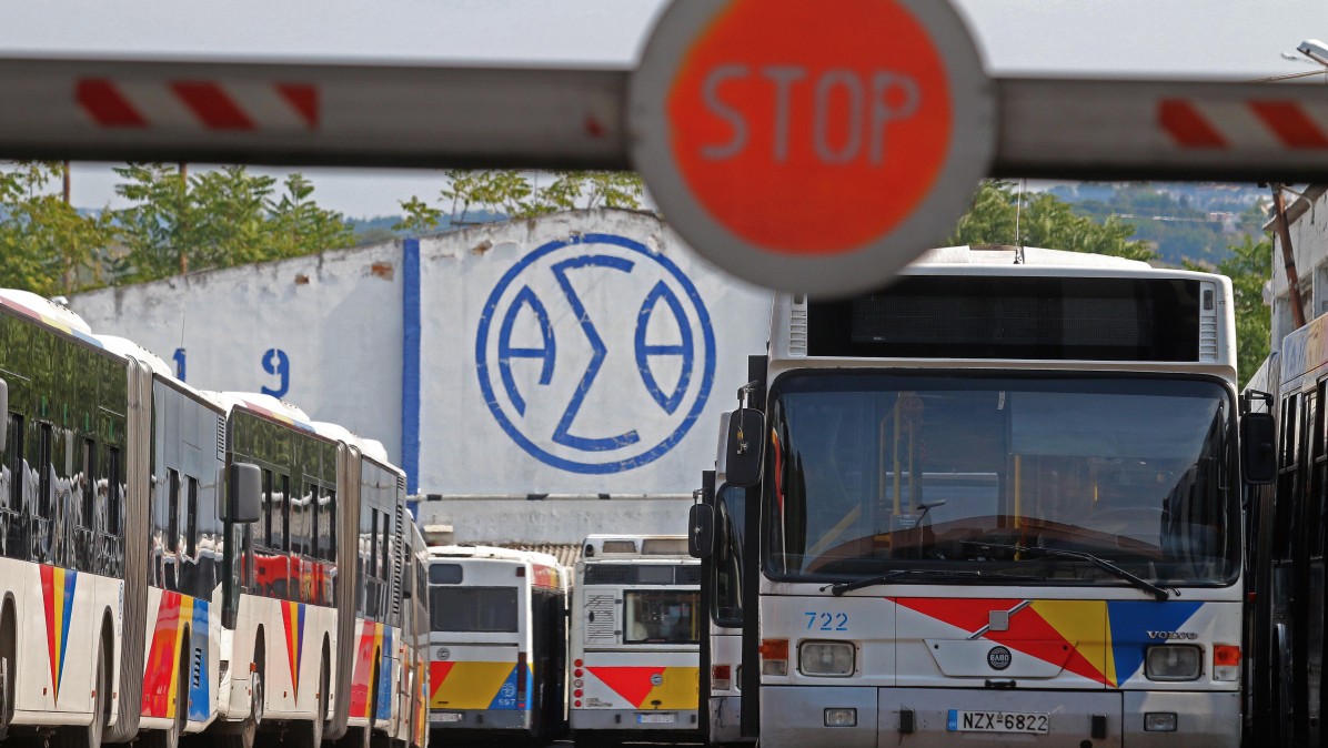 η απύθμενη χυδαιότητα της ν.δ. η απύθμενη χυδαιότητα της ν.δ.
