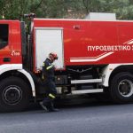 pirosvestiko