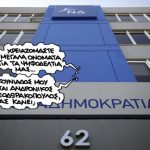 pn1708nd_copy