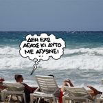 pn1708sea_copy