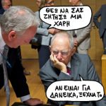 sp2707soidaneikajjj