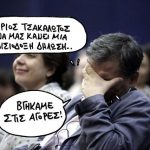 sp2707tsakjjj