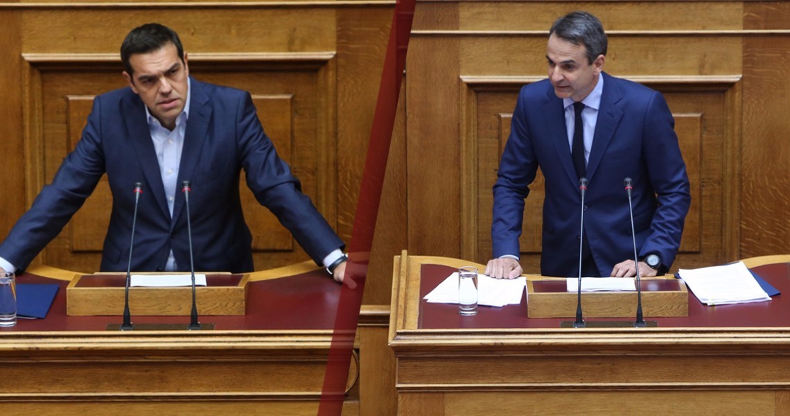 αλ. τσίπρας προς κ. μητσοτάκη: δίνετε την αίσθηση ότι βρίσκεστε σε κατάσταση νευρικής κρίσης (vids) αλ. τσίπρας προς κ. μητσοτάκη: δίνετε την αίσθηση ότι βρίσκεστε σε κατάσταση νευρικής κρίσης (vids)