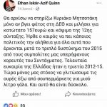 1bc5351f476a0c62469af97d4e368fc6-696×764.jpg.pagespeed.ce.0-ay0gAyCn