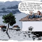 237242-houston_we_have_capitalism..