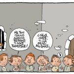 32anastasiou