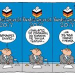 64anastasiou