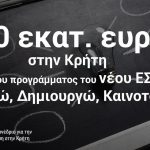 DKRIzQdWkAYuE2y