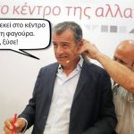 a43849b238e493f7247591b9b8885a77-696×464.jpg.pagespeed.ce.s2S55B5Z3I