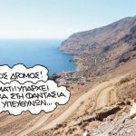 creta