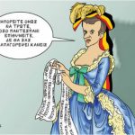 grigoriadis_040917