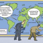 grigoriadis_060917