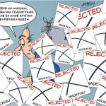 grigoriadis_170917