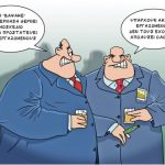 grigoriadis_310817
