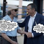 pn1409topotami_copy