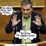 pn2109tsak_copy