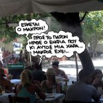 pn3108makron_copy