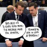 sp0709makronjjj
