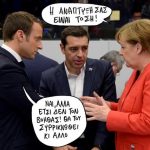 sp0709merkeljjj