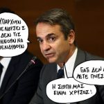 sp0709mhtsojjj