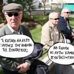 sp0709syntjjj