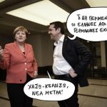 sp2109merkeljjj